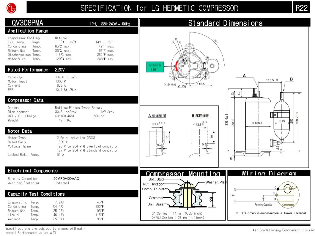 LG Brand Rotary Compressor for Air Conditioner