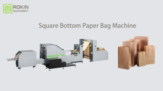 Precio de la máquina para fabricar bolsas de papel en Marruecos Precio de la máquina para fabricar bolsas de papel Máquina para fabricar bolsas de papel impresas